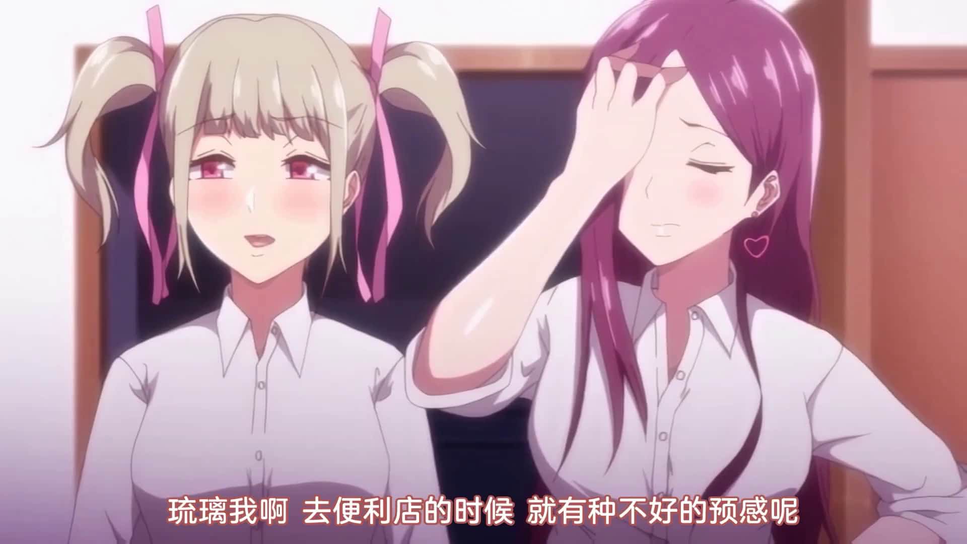 今泉家似乎變成辣妹的聚會所了（合集）