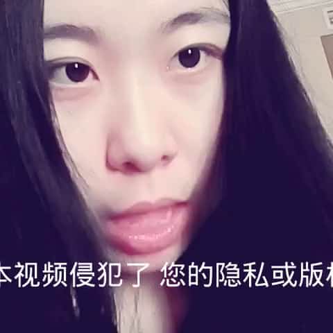 个人云盘企鹅私密空间被盗流出清纯90后妹子私下淫乱生活自拍小骚穴啥都往里塞附图1217p+视频80v整合1v