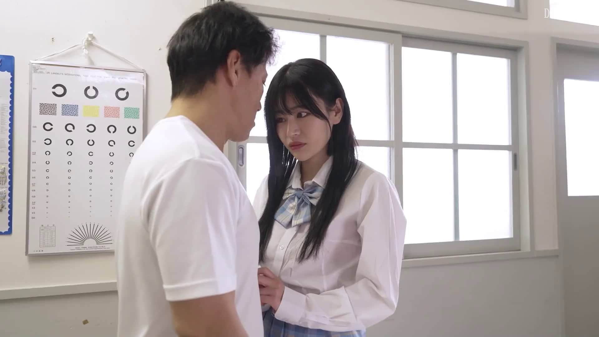  うたさん 2 (響乃うた) - 2of5