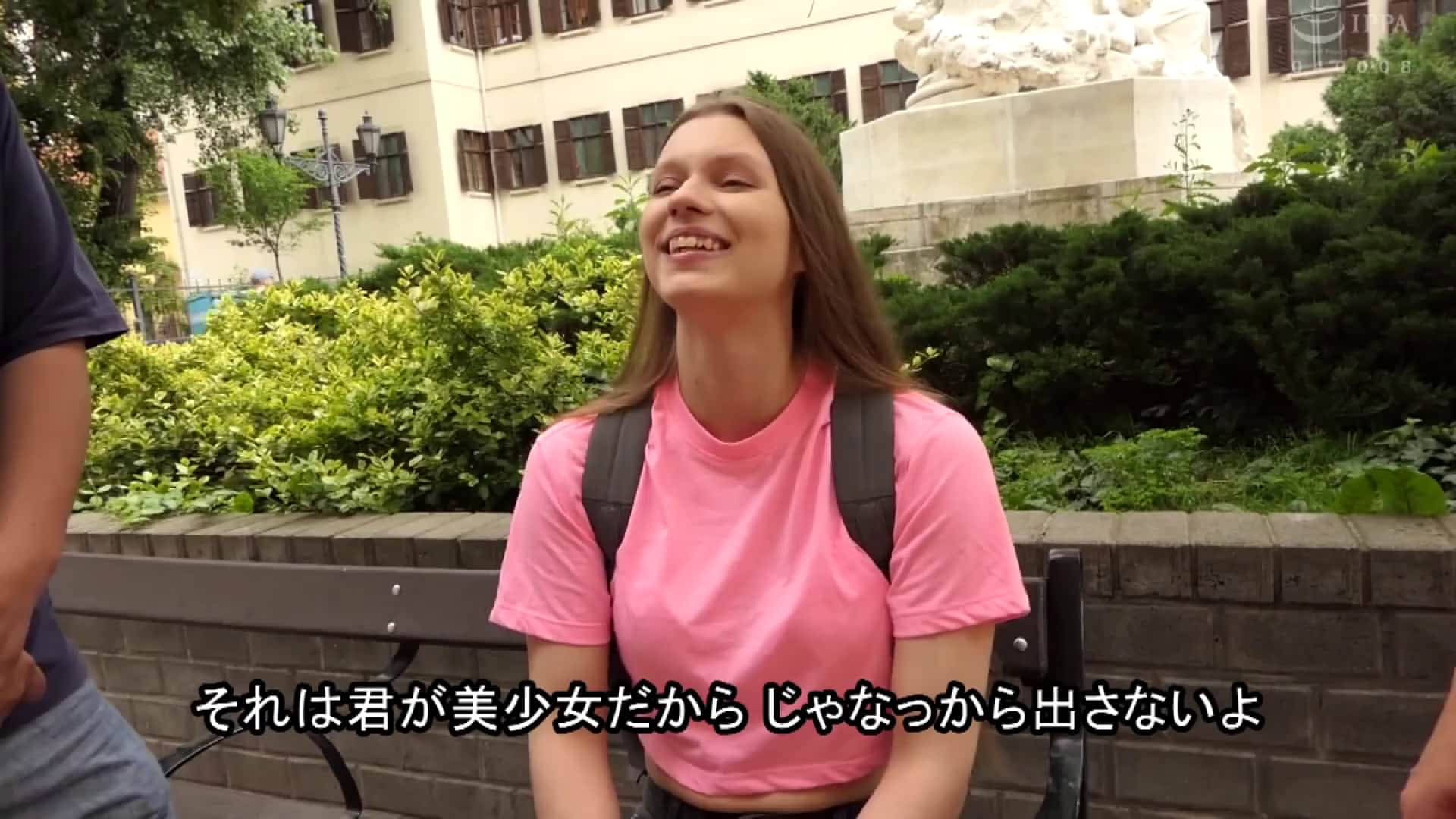  東欧ハンガリーでナンパgetした19歳の色白金髪女子大生は経験少ないバイセクシャルでツンデレ,,,, - 1of5