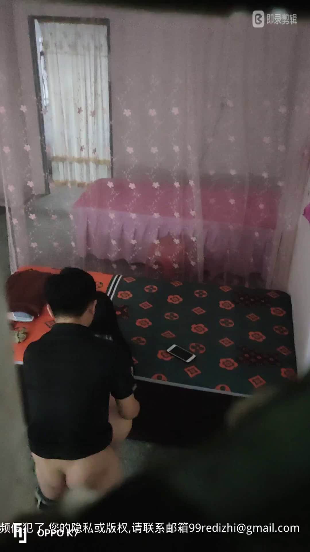 养生馆颜射