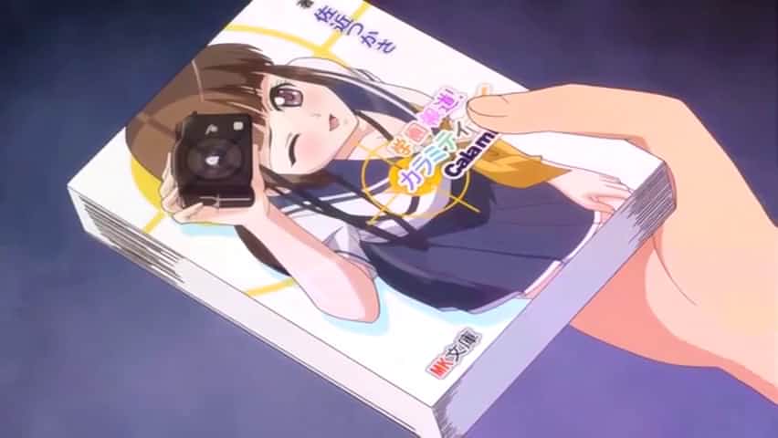 真希由希2