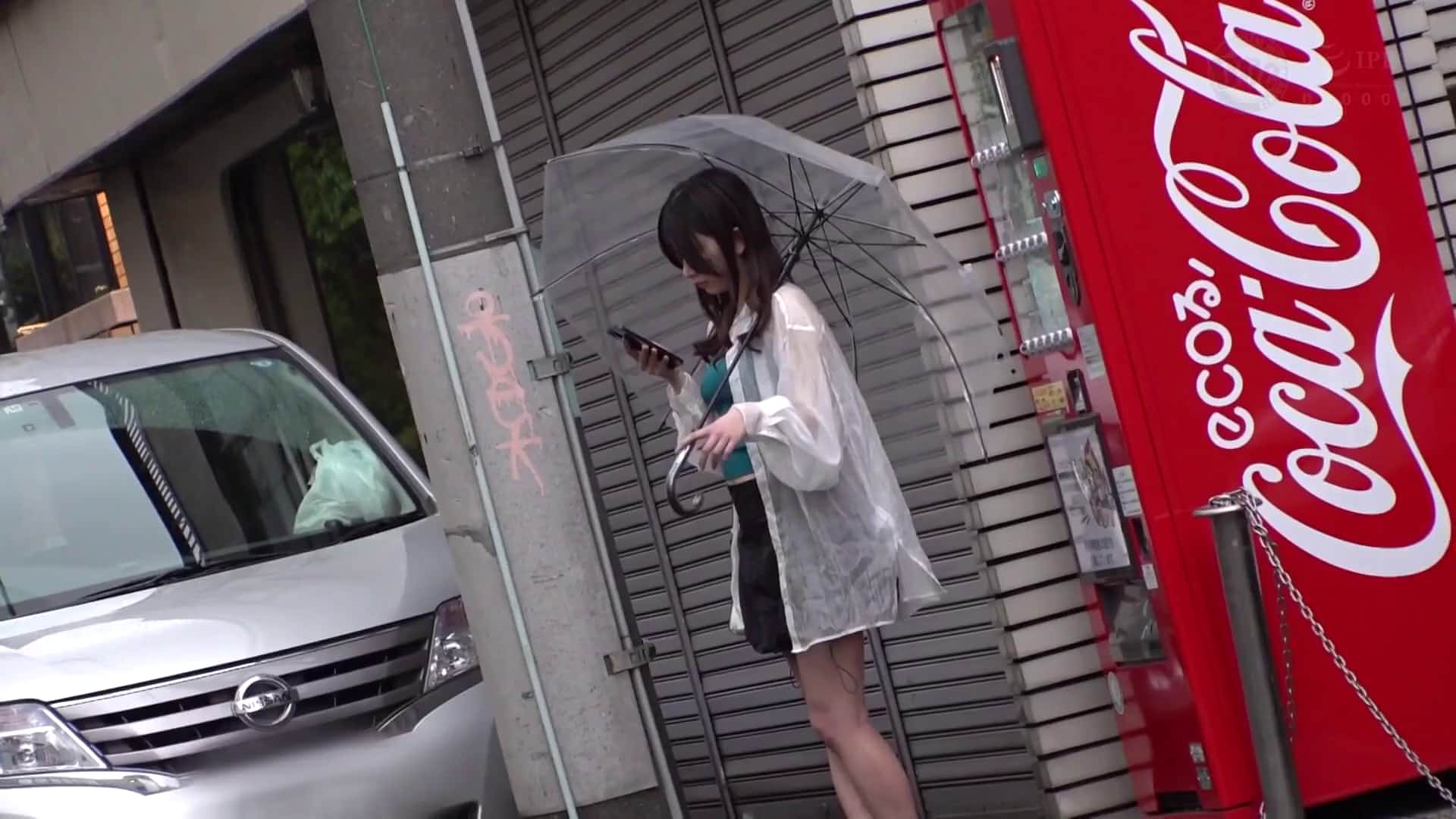  立ちんぼ お金に目がない塩対応清楚美女 (北岡果林) - 1of5