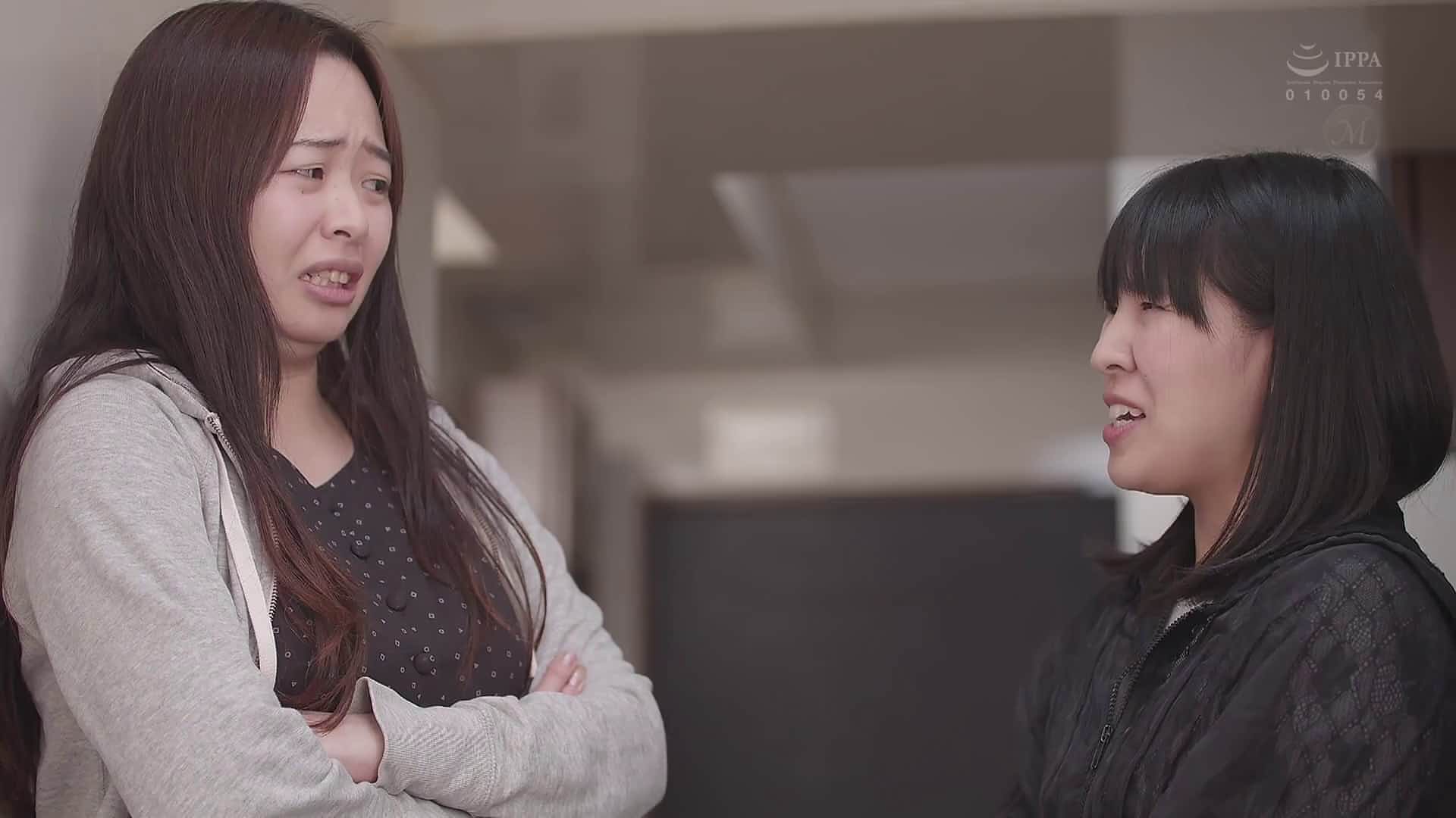  悪女ntr ～あなたの夫を奪う事が私の復讐…～ 国民的イイオンナ『悪女解禁！！』 椎名ゆな - 1of5