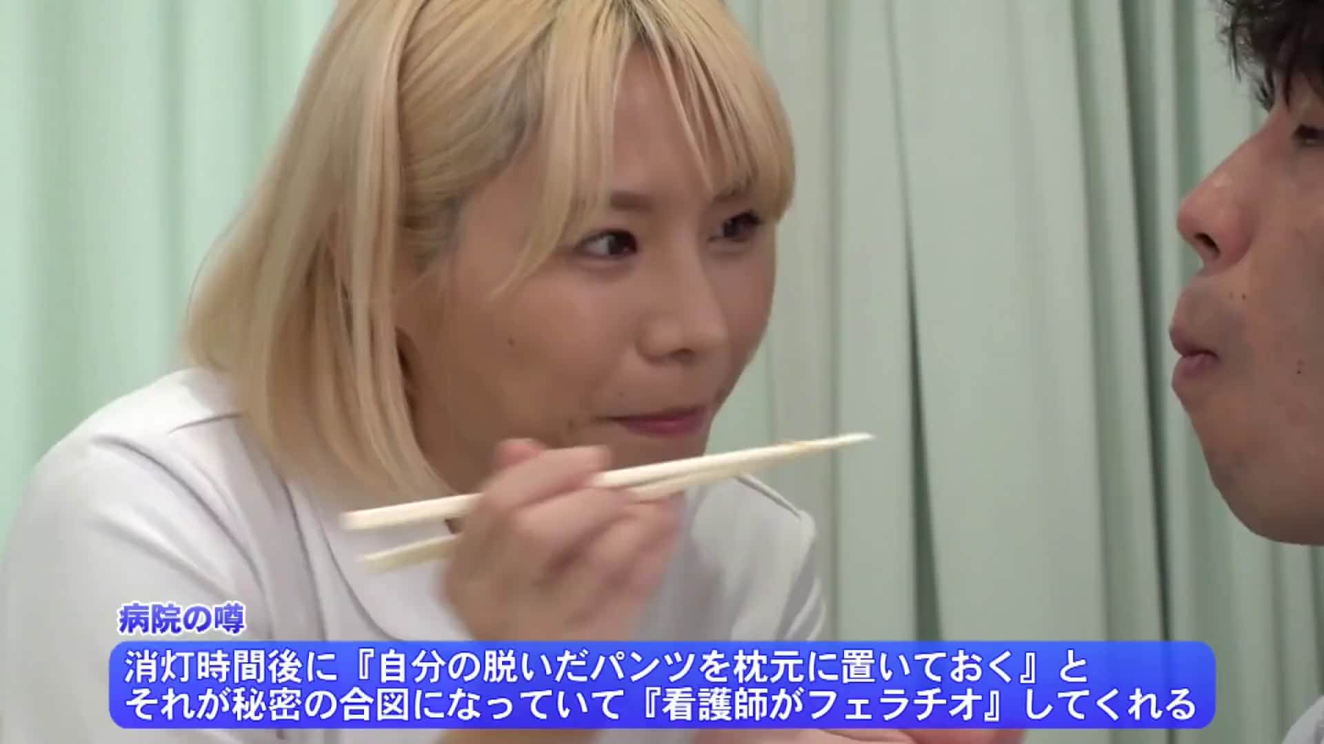  フェラチオしてくると噂の美人看護師 岡本莉里 - 1of5