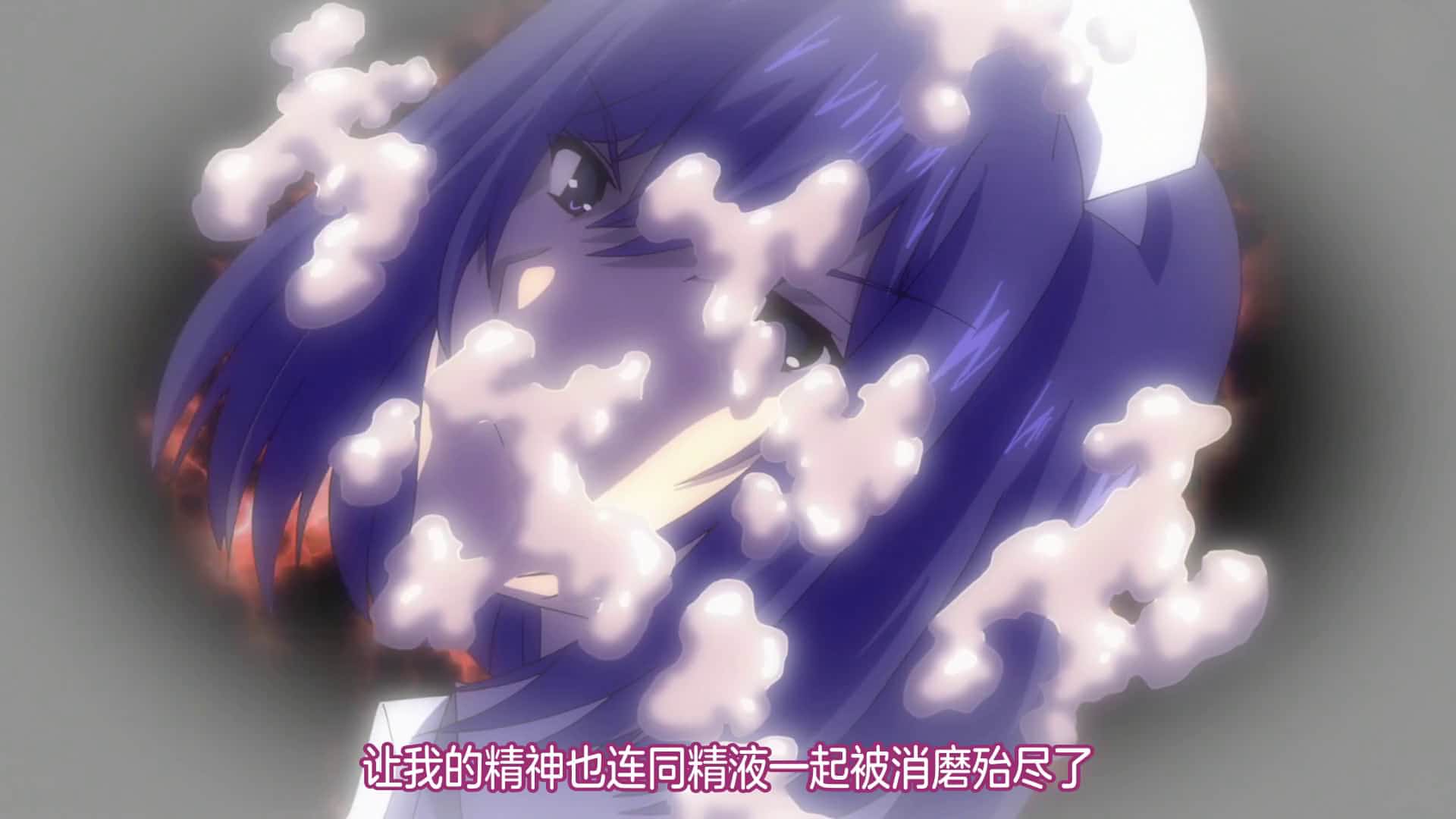 榨精病棟1