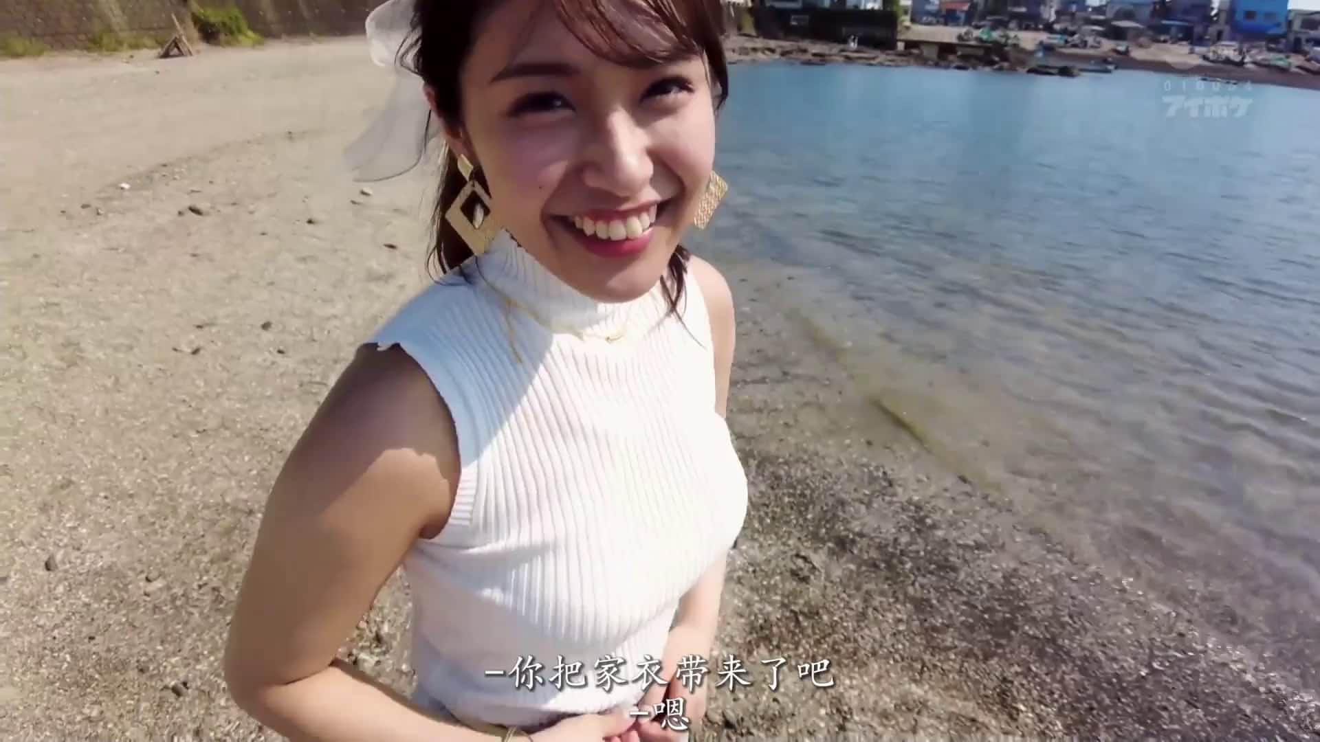 first impression 166 輝美 shine beauty 長浜みつり【破解】 - 1of5