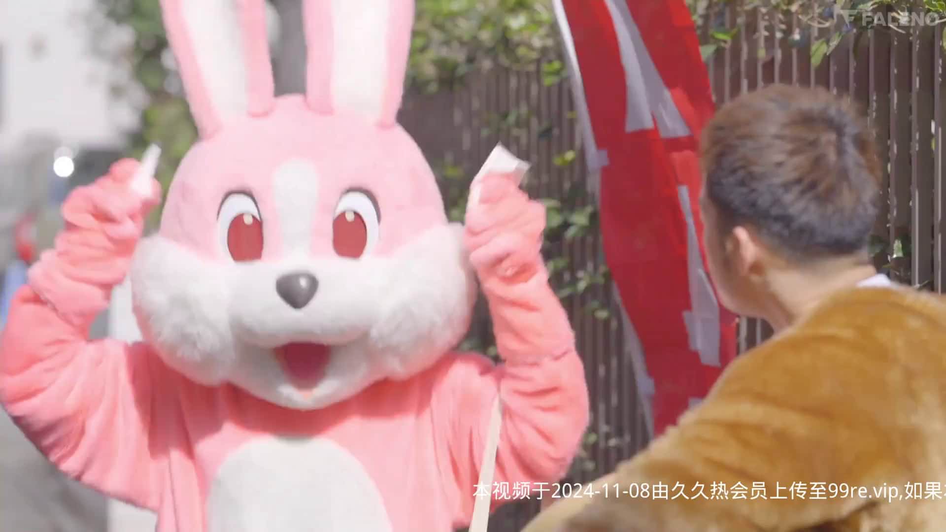  不懂世故的巨乳打工妹，被汗和爱液淋湿了。八蜜凛【破解】 - 3of5