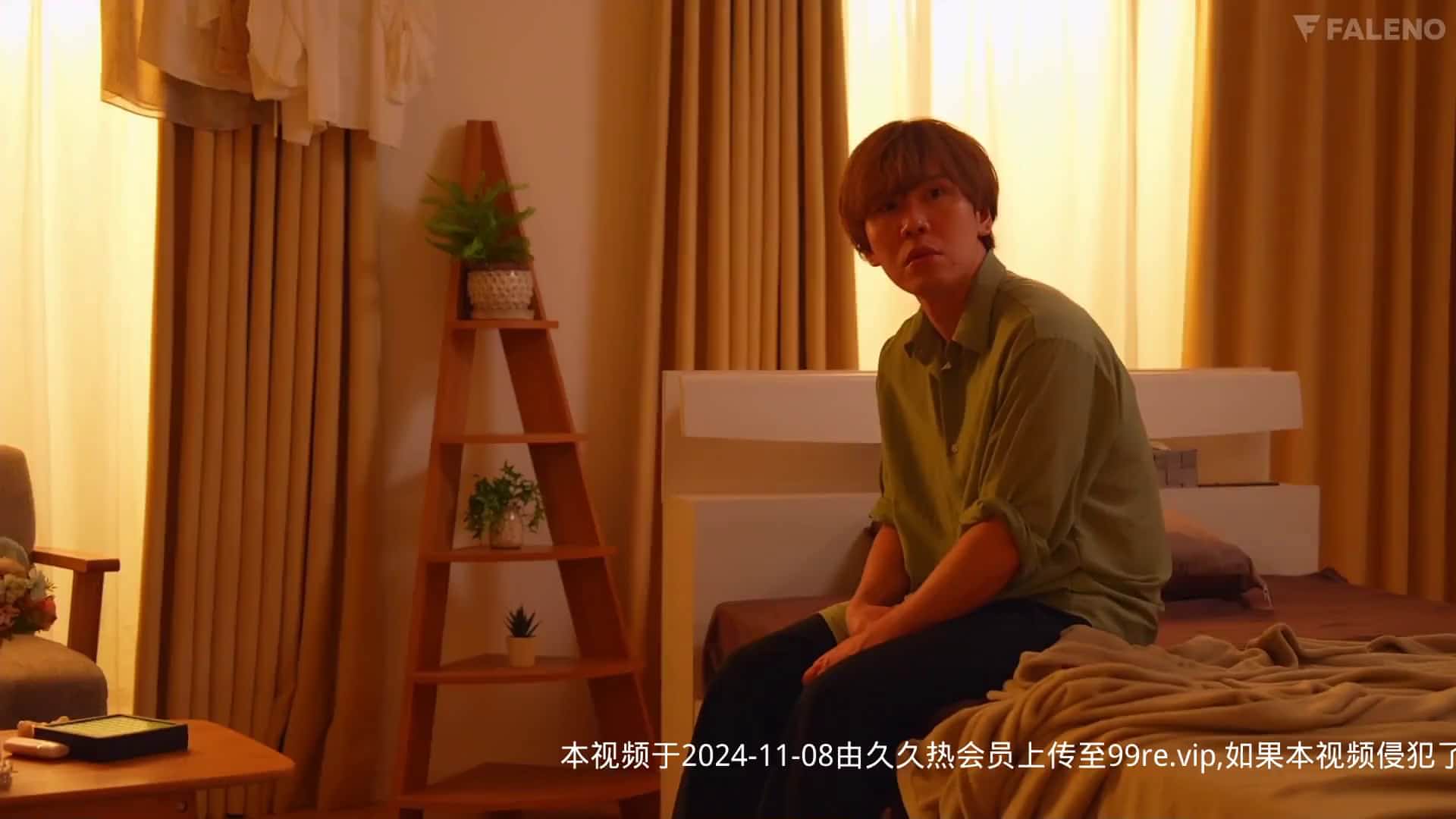  3日間だけの恋人 真夜中に終電を逃したキミと出会い、交わった日々。でもそれは突然に終わりを告げた。【破解】 - 4of5