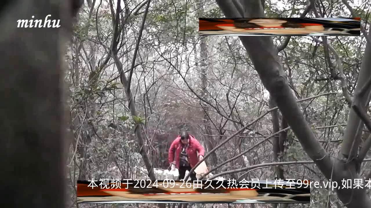 郊外樹林裏拍攝到的皮夾克中年大叔約了個豐滿饑渴少婦啪啪野戰 舔逼逼後入抽插幹得呻吟不斷～720p高清