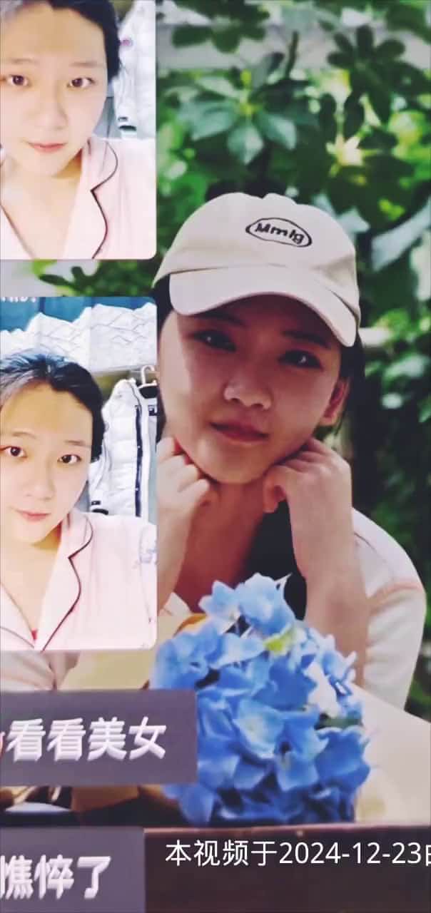 怀念前任