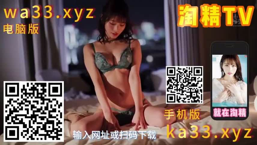 Kin8 金8天国 3991 素人ハメ撮り 現地出会い系サイトでなり立て19歳の女の子をゲット vol2 素人娘 ayyla アイラ