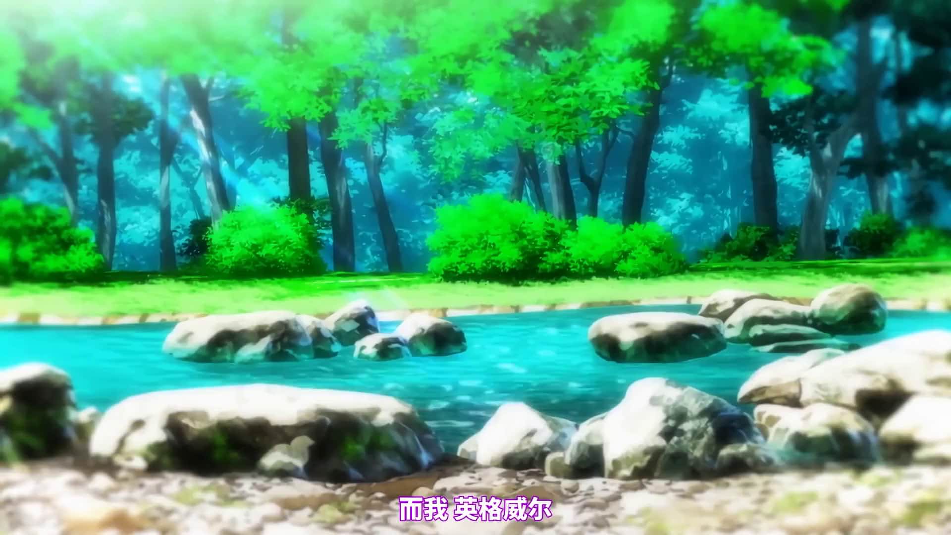 【雷火剑】巨乳精靈母娘催眠ova 全集