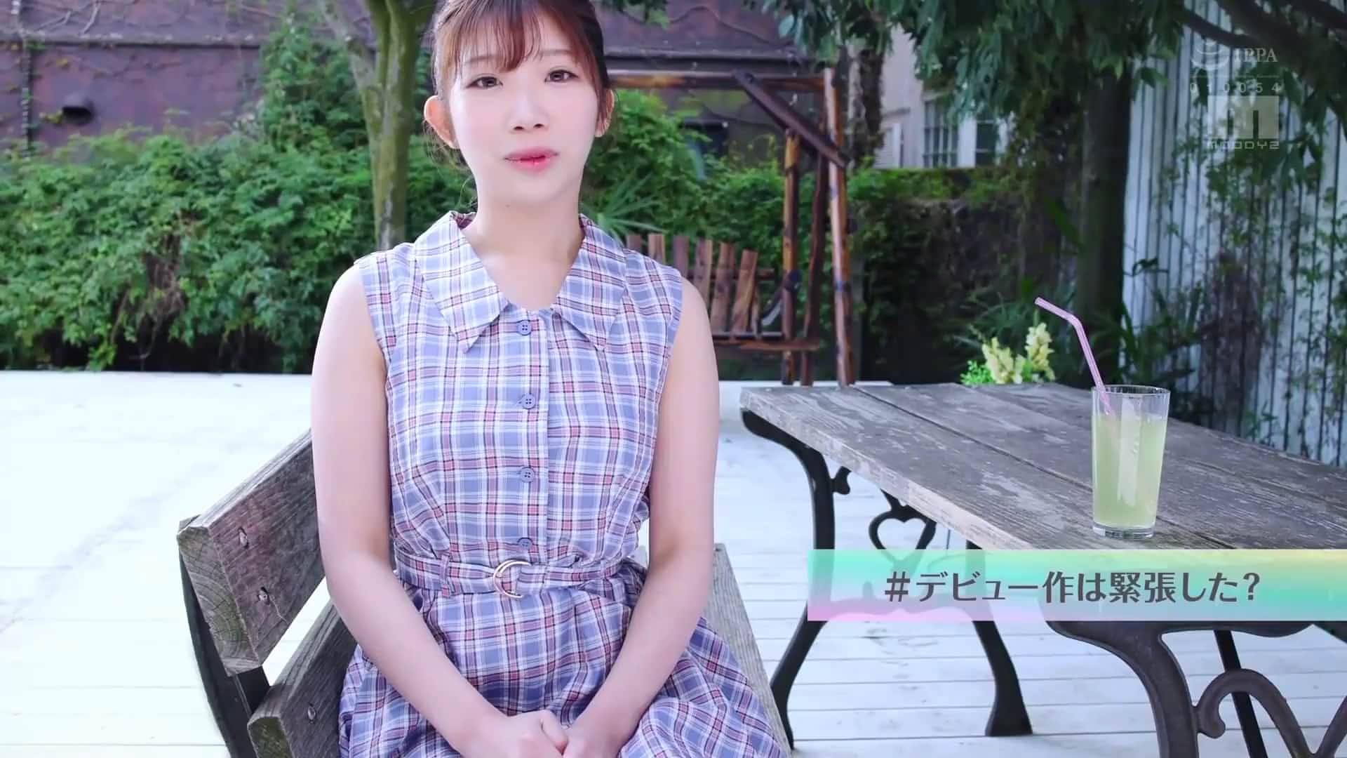  小さくて細いカラダの敏感元グラビア美少女 ビックンビックン子宮痙攣が止まらない初イキッ3本番！ 木村好乃美【破解】 - 1of5