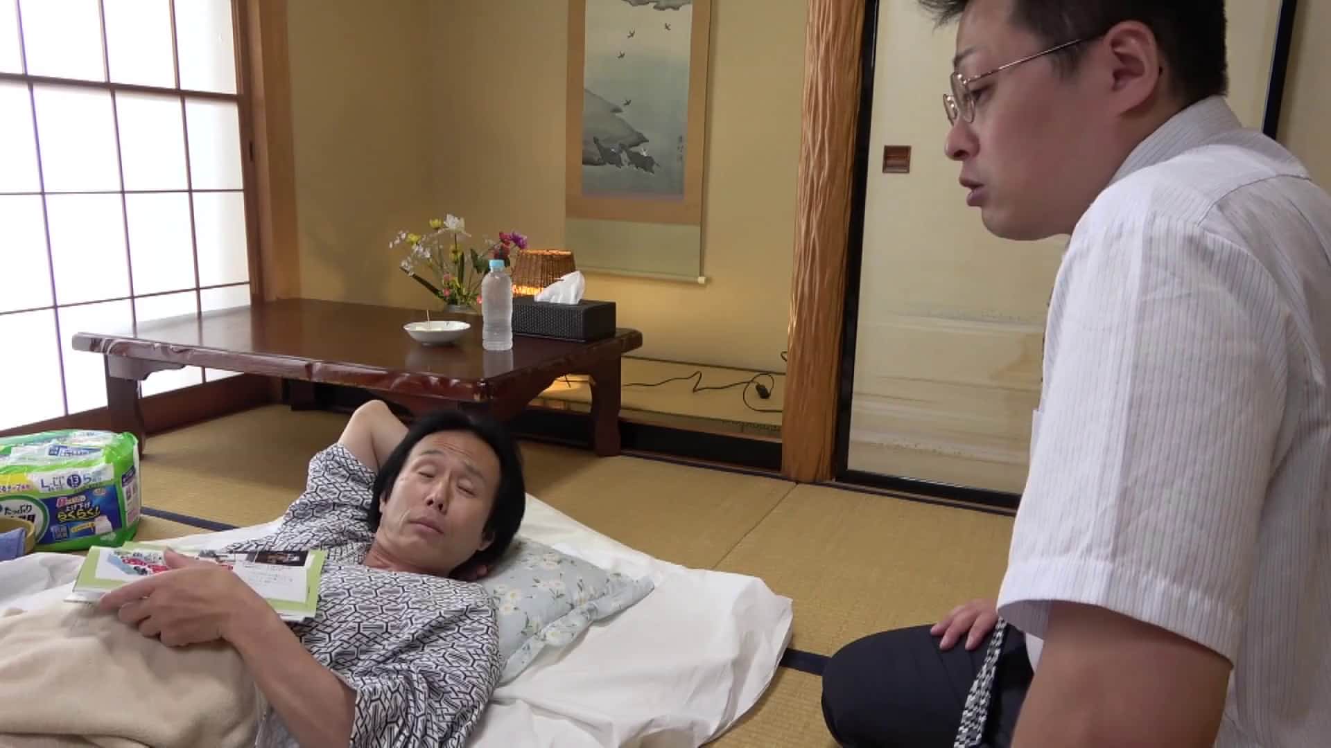  父親の介護をする娘4 - 3of5