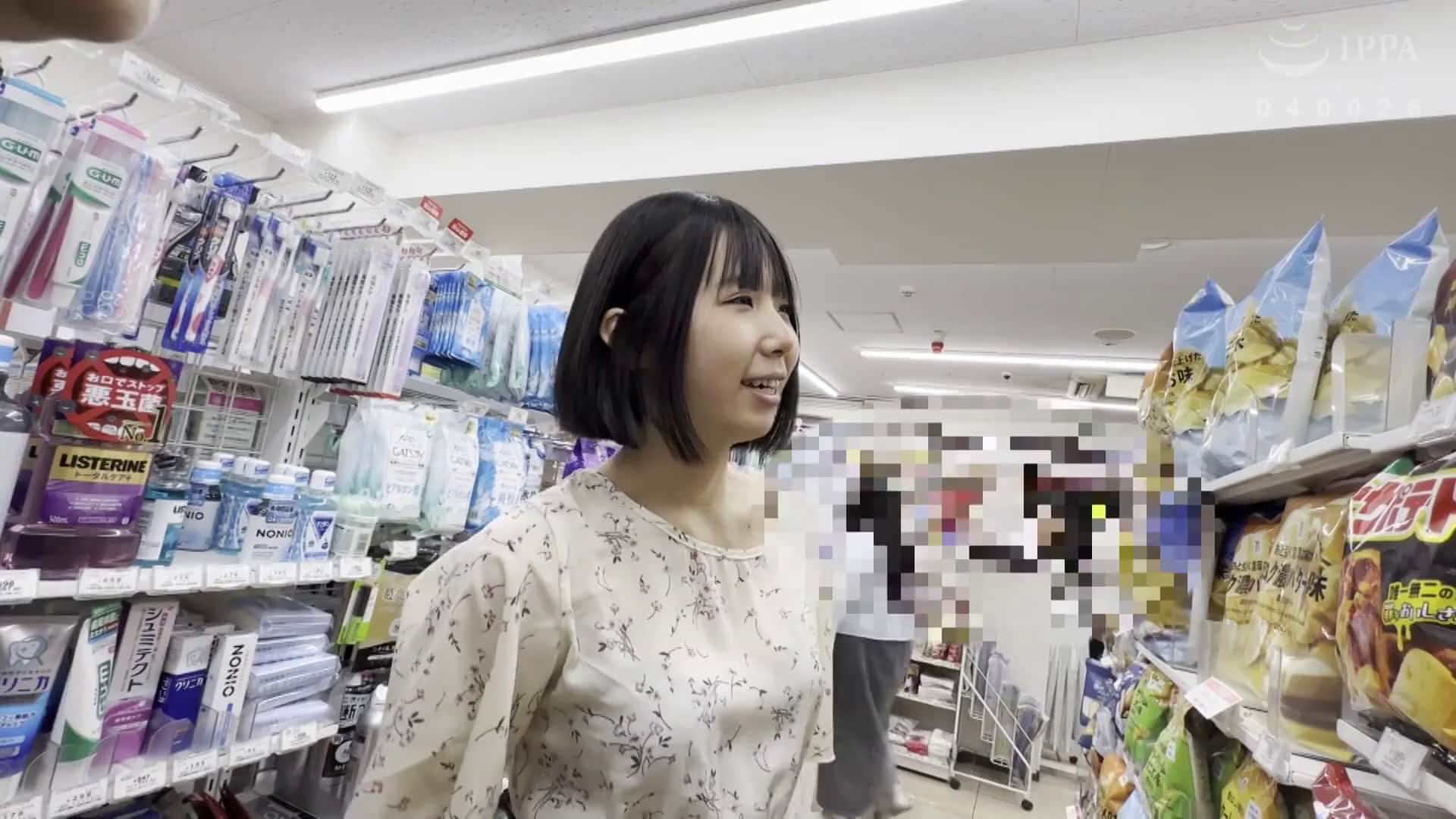  この女、俺のカキタレ 推しのためなら、お金も身体も差し出す、都合のいい性処理要員 - 1of5