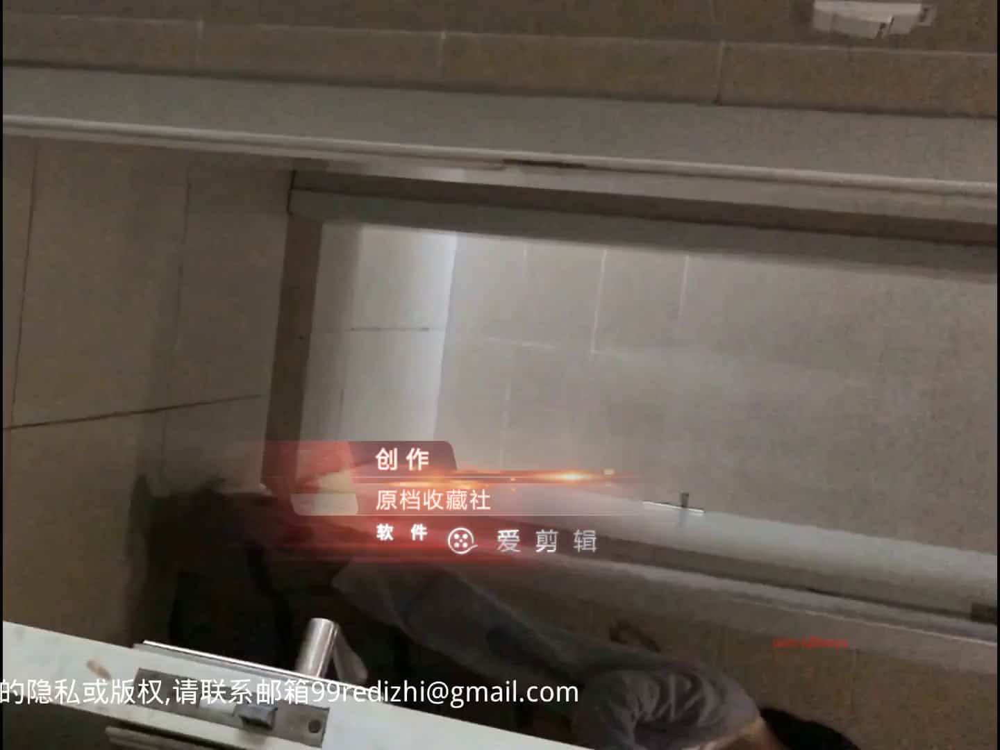 坑神國內某寫字樓公共衛生間廁拍各式美女白領如廁噓噓 雪白大屁股看得讓人欲火焚身 1080p高清原版
