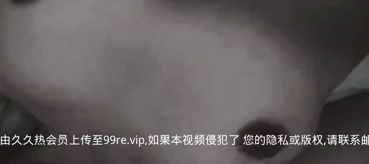 老视频灌醉下属迷迷糊糊露脸分享 有认识的吗