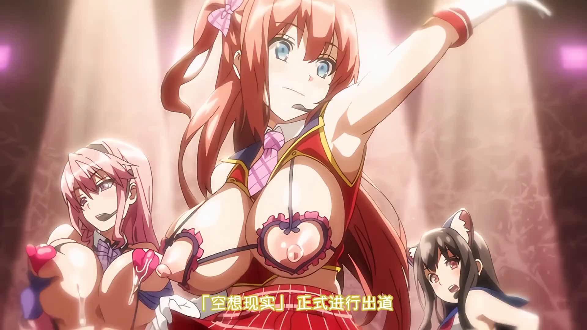 Ova いまりあ ＃4