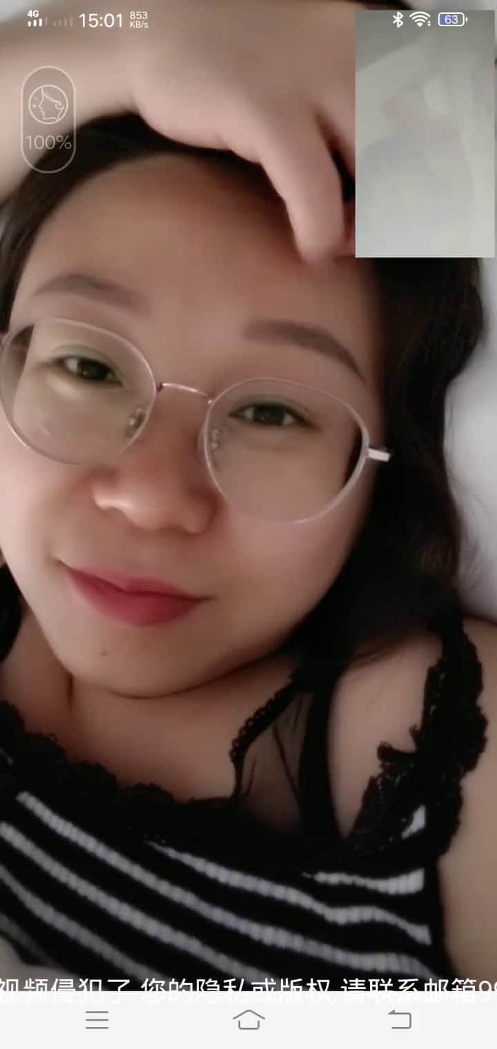 湖南郴州老骚逼