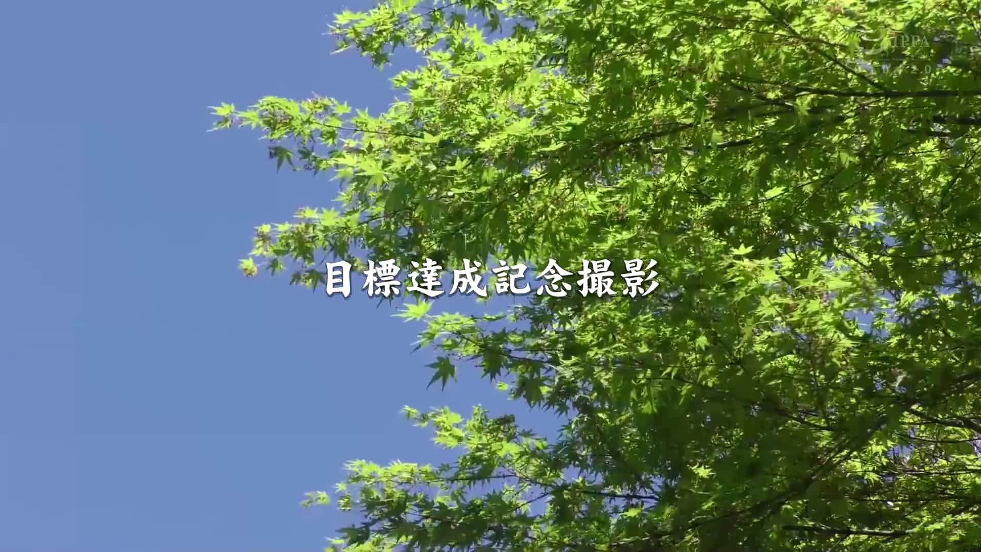  妄想淫ストラクター 現実と妄想の2画面ギャップ変態クロスオーバージム - 5of5