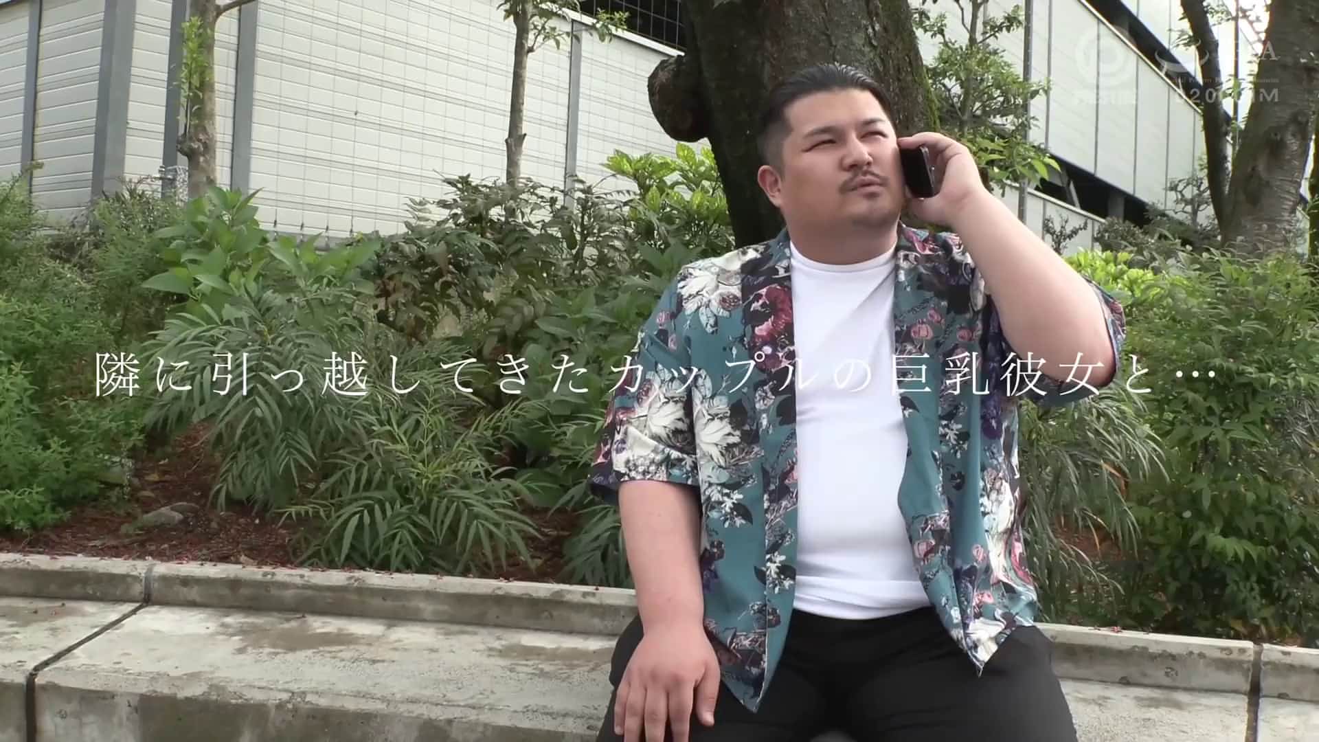  和搬到隔壁的情侣的巨乳女友啪啪 河合あすな【破解】 - 1of5