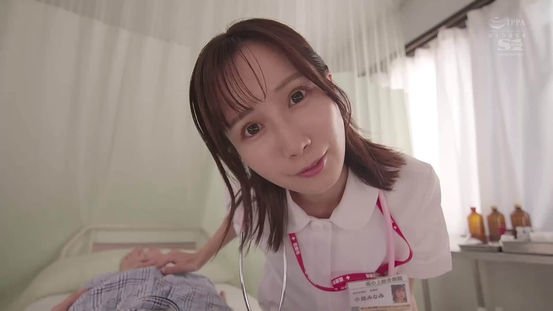  我成为护士的理由是…跨越无抵抗的男人 小島みなみ【破解】 - 4of5